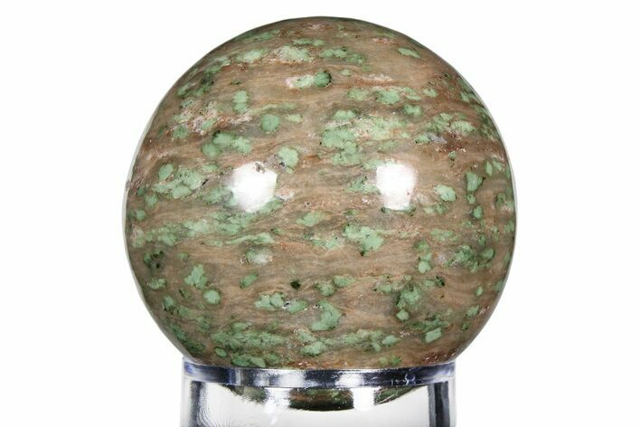 Polished Nunderite (Nundoorite) Stone Sphere - Australia #383810